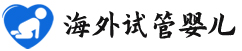 {宜昌代生三代供卵}